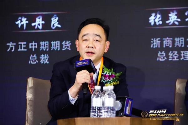 bifa·必发(中国)唯一官方网站