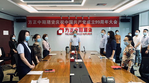 bifa·必发(中国)唯一官方网站