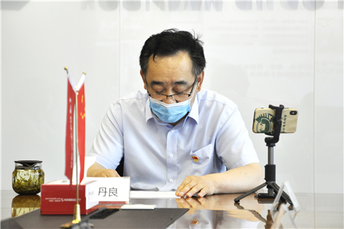 bifa·必发(中国)唯一官方网站