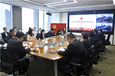 bifa·必发(中国)唯一官方网站