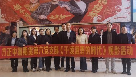 bifa·必发(中国)唯一官方网站