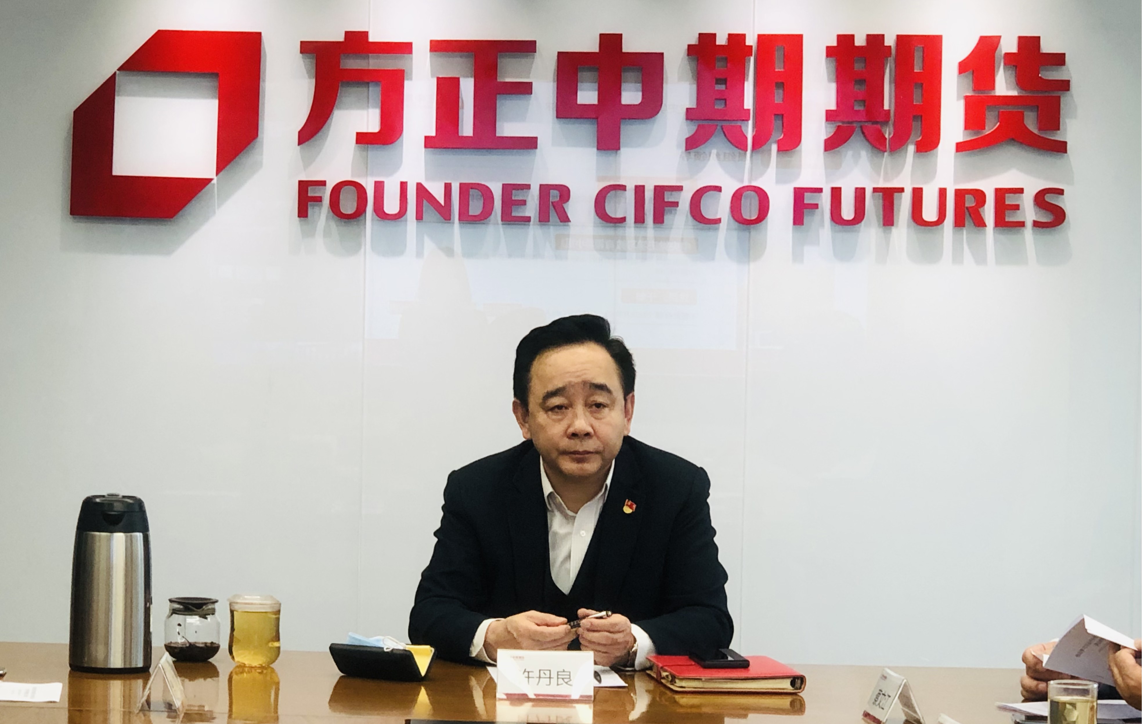 bifa·必发(中国)唯一官方网站