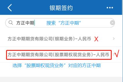 bifa·必发(中国)唯一官方网站