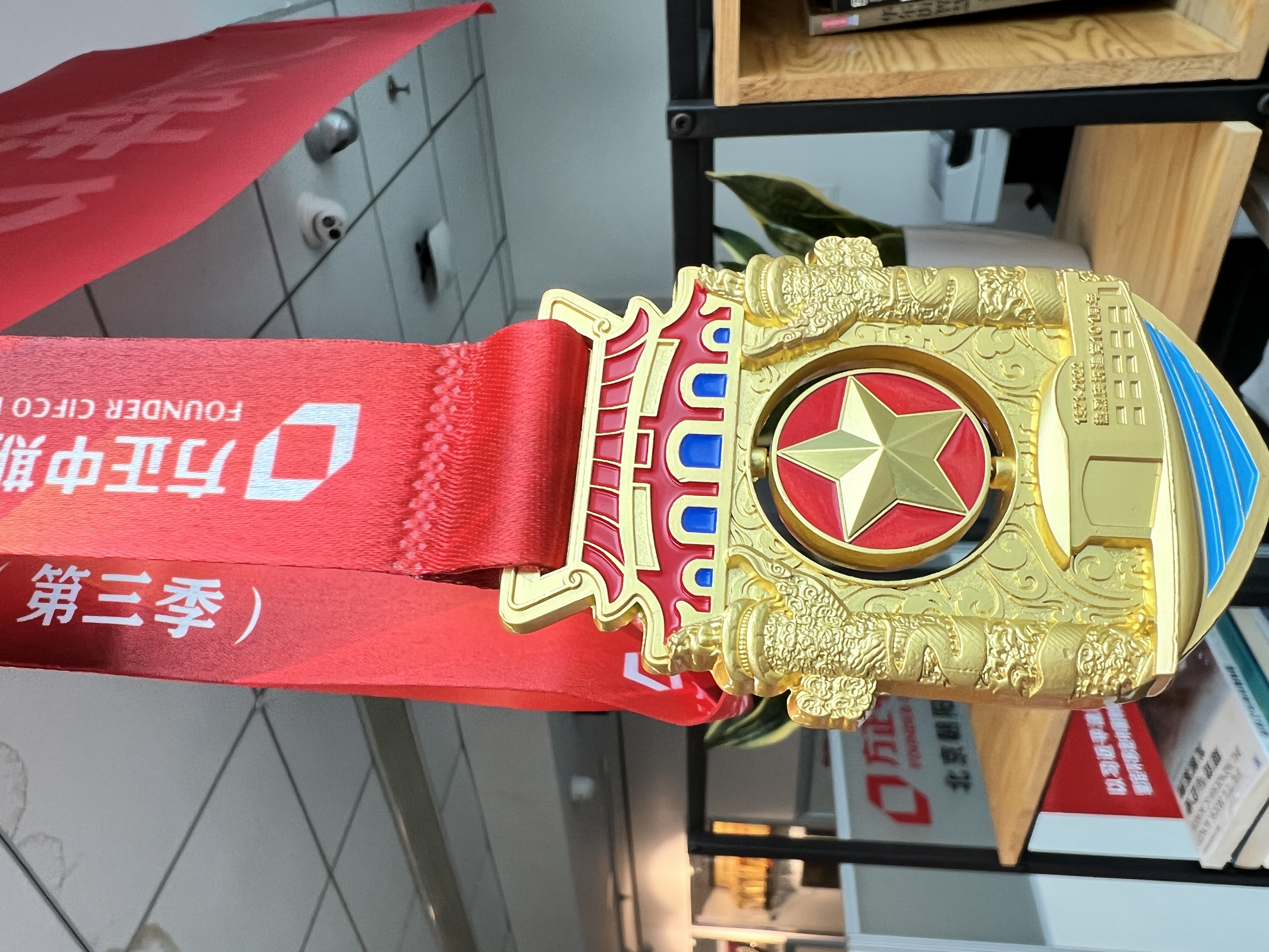 bifa·必发(中国)唯一官方网站