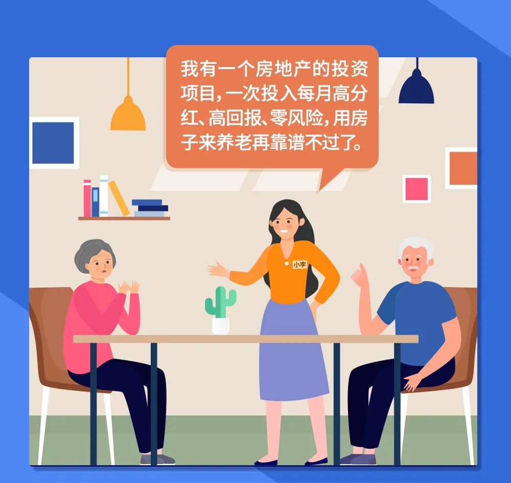 bifa·必发(中国)唯一官方网站