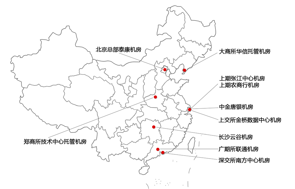 bifa·必发(中国)唯一官方网站