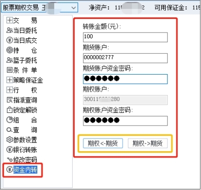 bifa·必发(中国)唯一官方网站