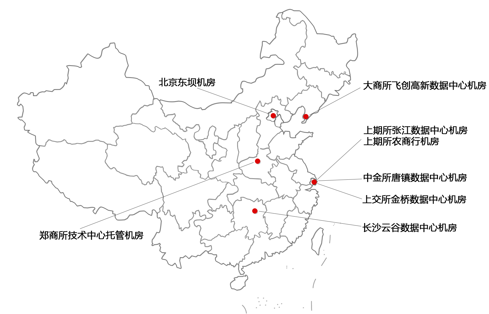 bifa·必发(中国)唯一官方网站