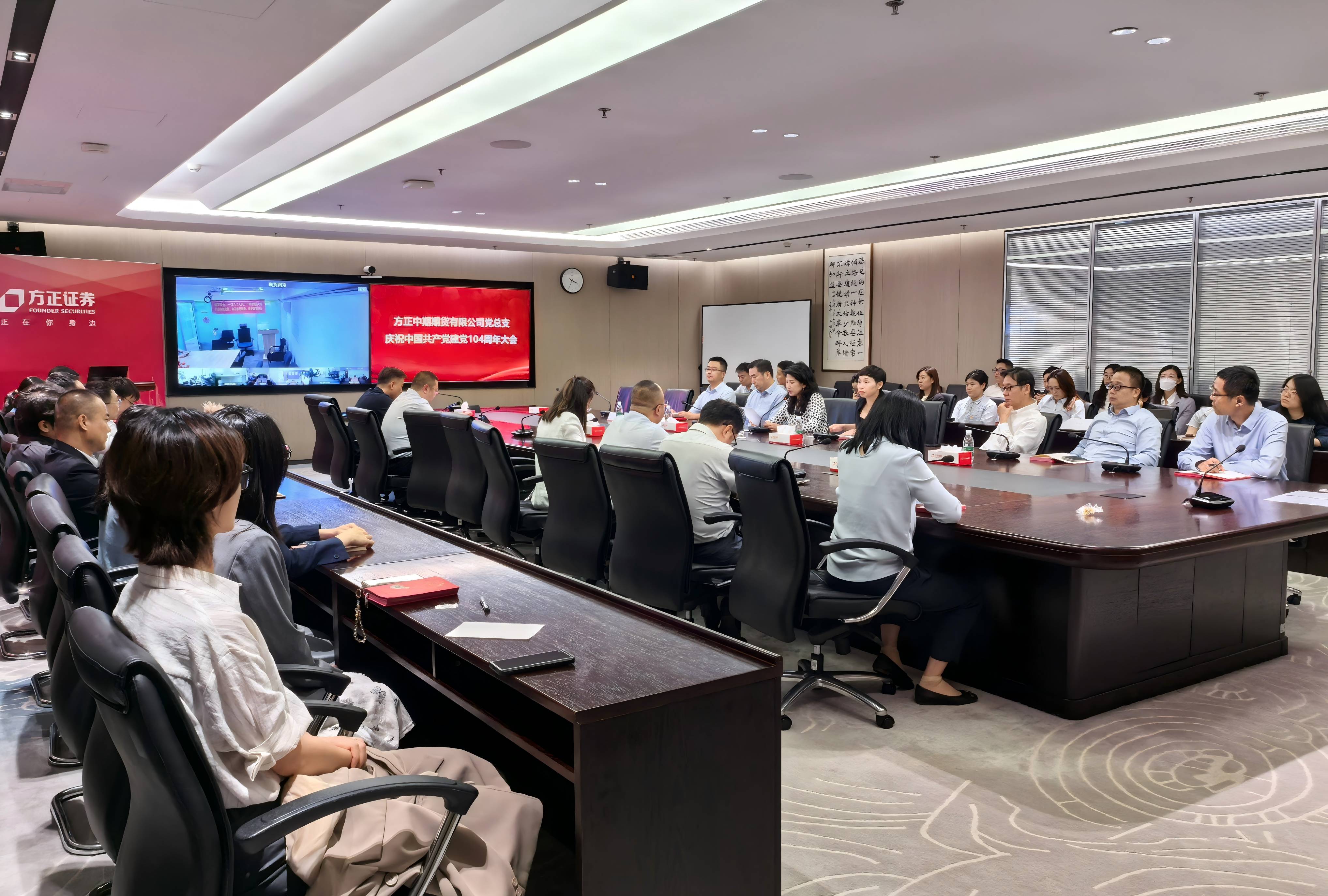 bifa·必发(中国)唯一官方网站