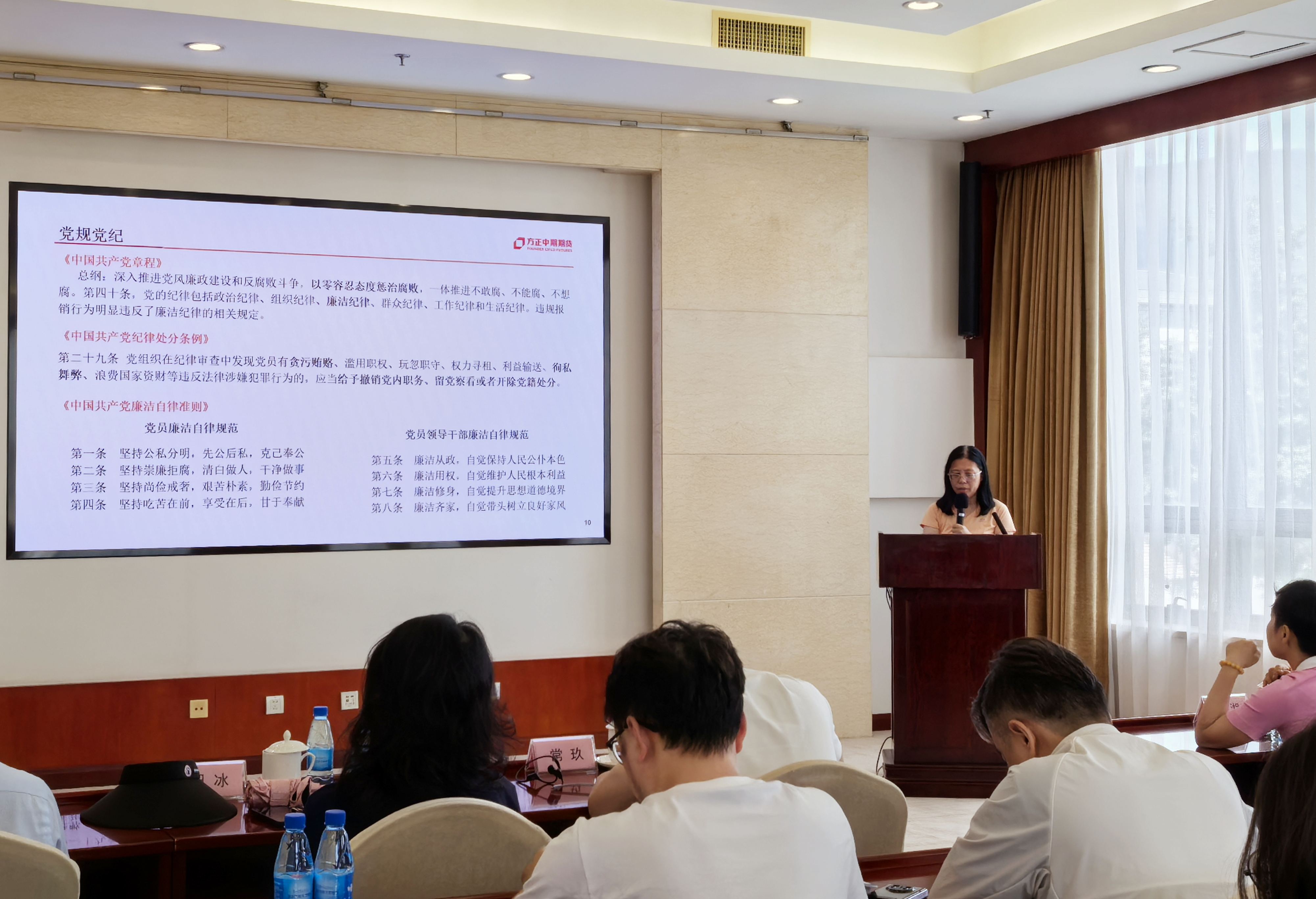 bifa·必发(中国)唯一官方网站