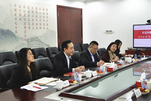 bifa·必发(中国)唯一官方网站