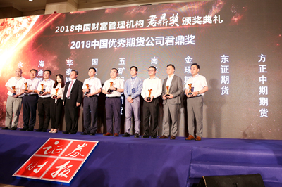 bifa·必发(中国)唯一官方网站