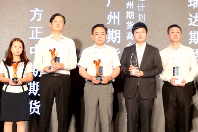 bifa·必发(中国)唯一官方网站