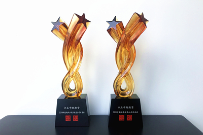 bifa·必发(中国)唯一官方网站