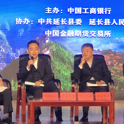 bifa·必发(中国)唯一官方网站