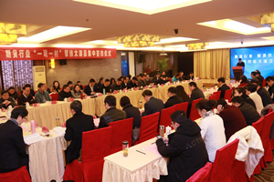 bifa·必发(中国)唯一官方网站