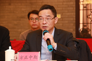 bifa·必发(中国)唯一官方网站