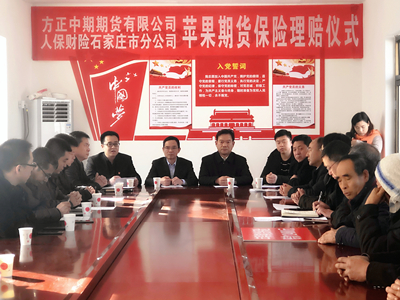 bifa·必发(中国)唯一官方网站