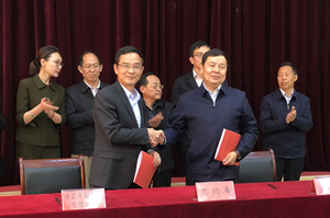 bifa·必发(中国)唯一官方网站