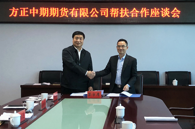 bifa·必发(中国)唯一官方网站