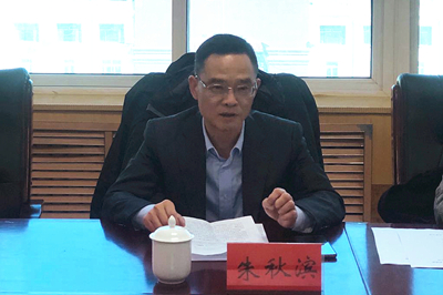 bifa·必发(中国)唯一官方网站