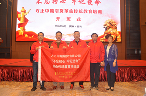 bifa·必发(中国)唯一官方网站