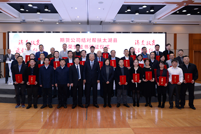 bifa·必发(中国)唯一官方网站