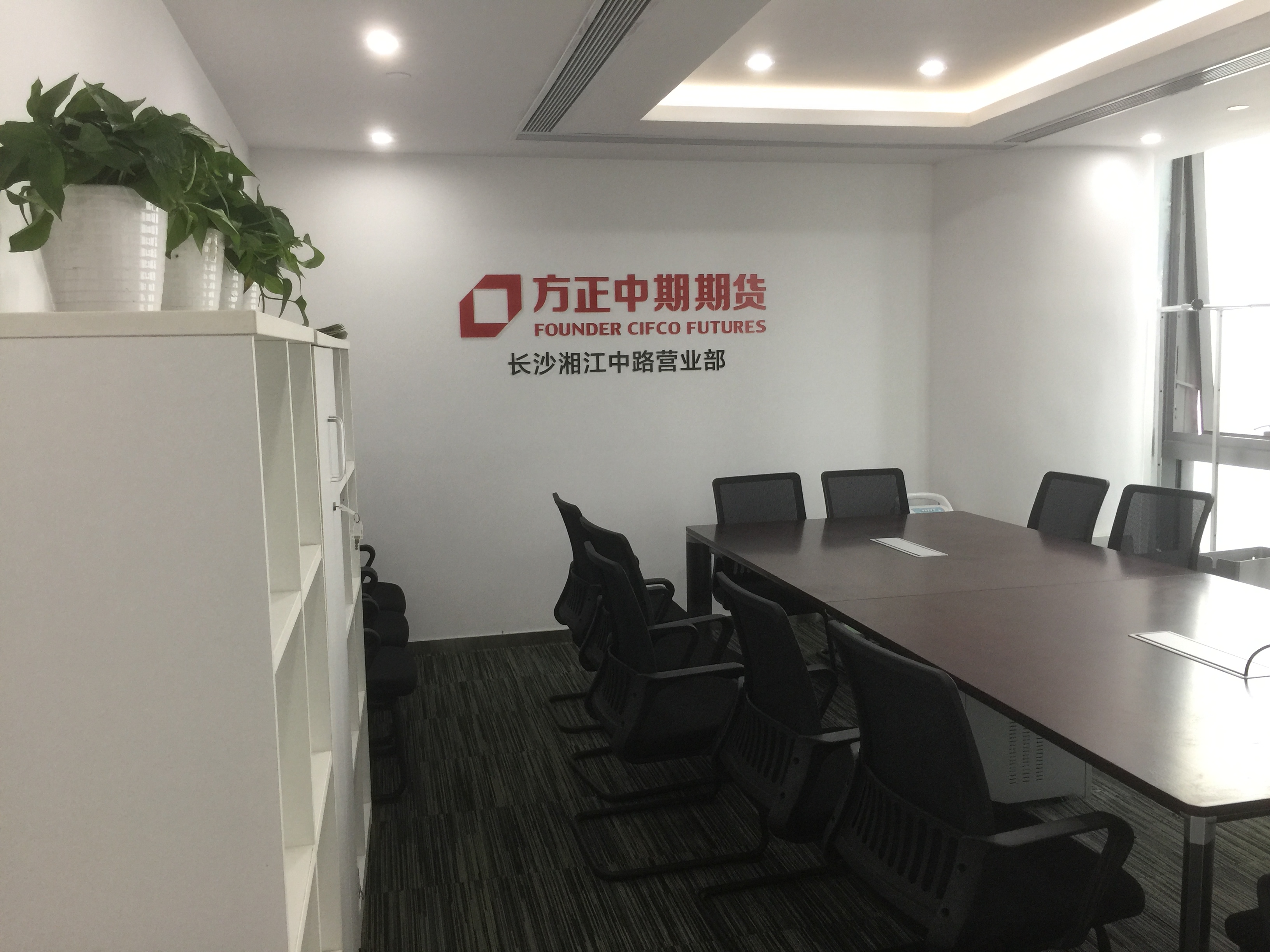 bifa·必发(中国)唯一官方网站