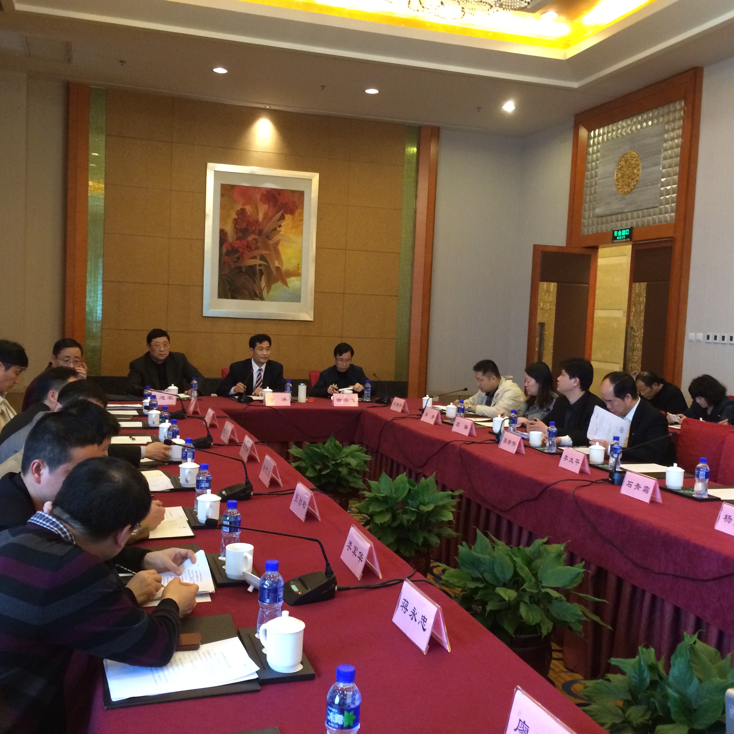 bifa·必发(中国)唯一官方网站