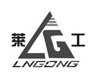 首页- 凯发K8集团有限公司官网